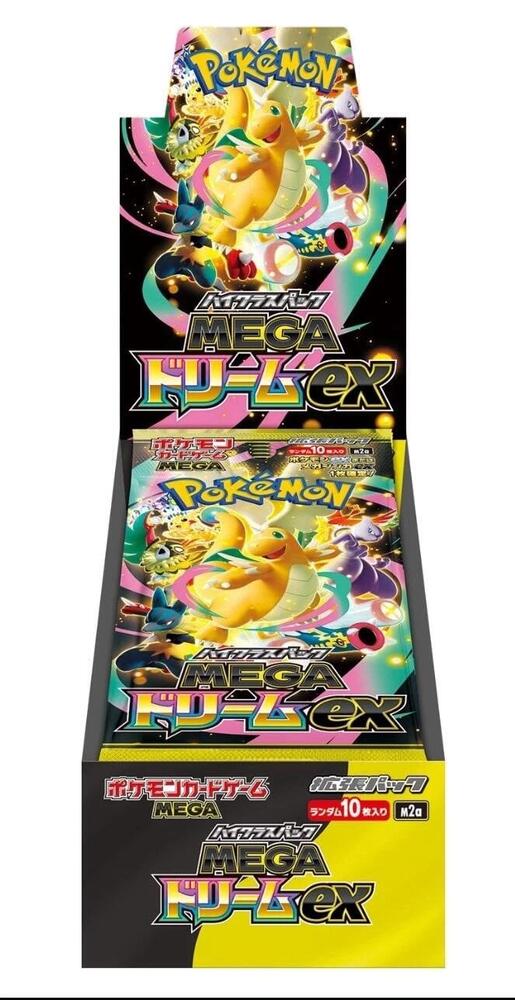 Mega Dream ex Booster Box (Japanese) – northstarTCG