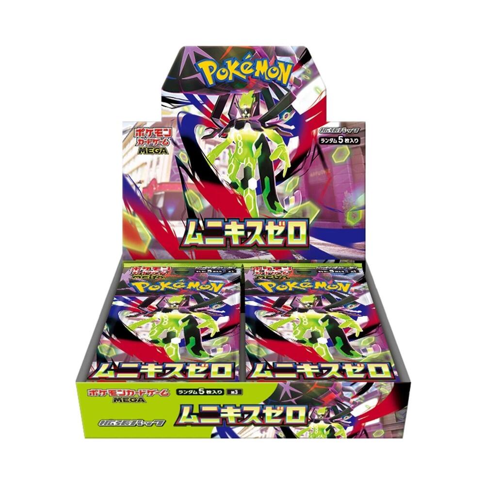 Pokémon Nihil Zero Booster Box (Japanese)