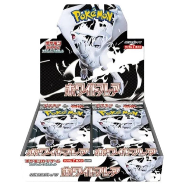 Pokémon White Flare Booster Box (Japanese)