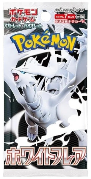 Pokémon White Flare Booster Box (Japanese)