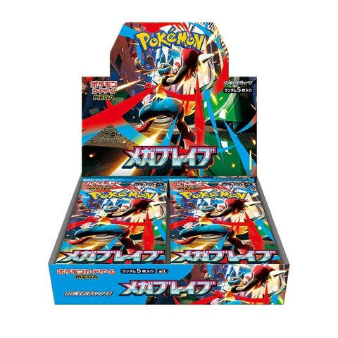 Pokémon Mega Brave Booster Box (Japanese)