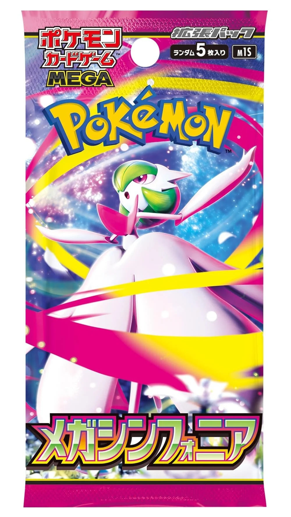Pokémon Mega Symphonia Booster Box (Japanese)